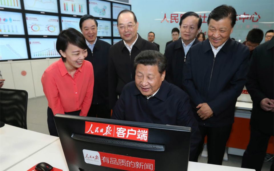 1514334517250747.jpg 1514334517250747.jpg