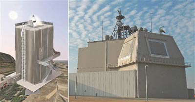 ���������������걸:�����ձ��Է���֮��ı����֮ʵ