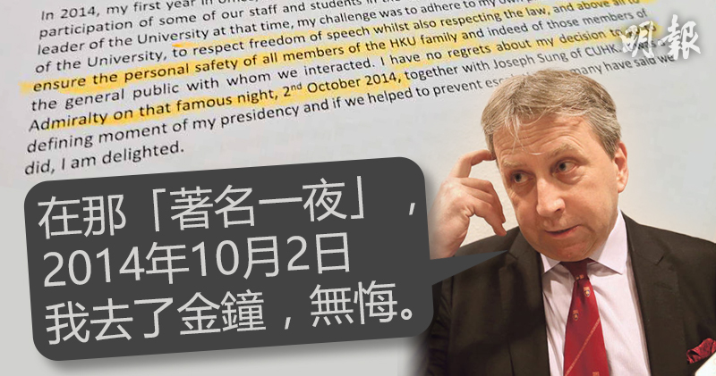 �۴�Ӣ��У�������� ���������޻ڿ�����ռ�С�ѧ��