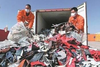 Ӣ�������й��������ж��٣�Ӣý�����з�����ʹ��������ɽ