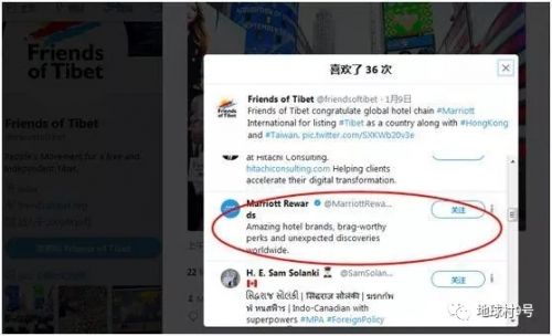 �����˭�����ҹ���Ϊ���ض������ޣ�˭��Ϊ��վ̨��