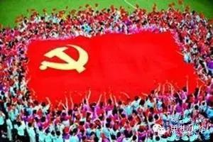 1514862118614274.jpg 微信图片_20180102110059.jpg