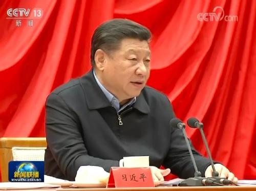 ���������ĸ����ԣ�ϰ��ƽ��ʱ���й���ɫ�������˼���������ɫ