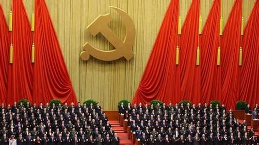 �й�ʮ�Ž����ȫ�Ὣ��1��18����19���ڱ����ٿ�