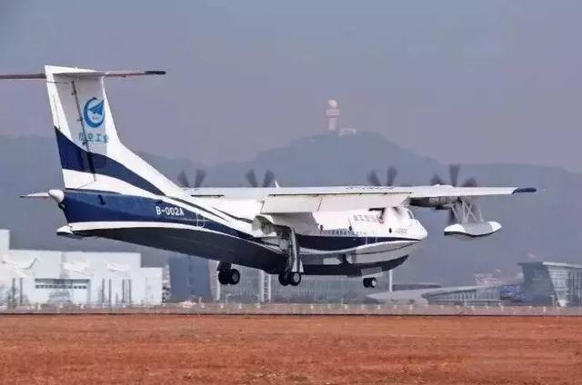 �й���ɻ��������͡�֮һ,����600�����ж�����?