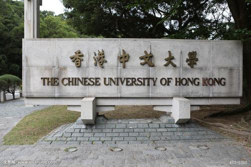 ���д�ѧ����������۶����о�ѧ�ᡱ��У��Ҫ�˵���ʱ?