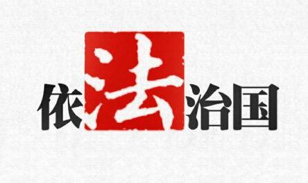 ���ǣ����� ��˾�������� Ϊʲô���й��߲�ͨ