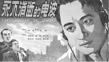 �й���ʷ����Щ�����鱨ս�ߵ�Ӣ����