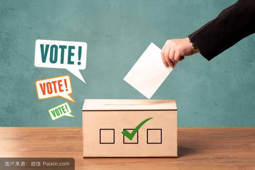 ѡƱ������ס���������ֽ�