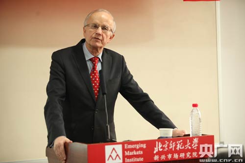 ����ǰ���������յ¿ˣ������������δ������ġ����䡱