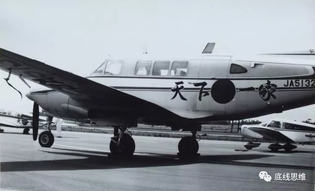 1516498754712172.jpg 传销一.jpg