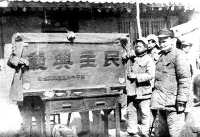 �������ơ��������������Э�������ƶȵĳ���