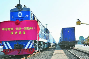 中俄战略协作塑造新型国际关系 中俄战略协作塑造新型国际关系