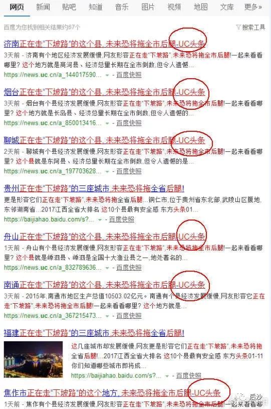 ���㲻֪����ѻƬս����һ��Ϊ���������겻ɢ��