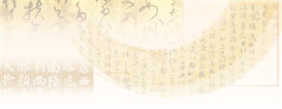 �й��鷨��������ʷ���뿪�Ű��ݹ�