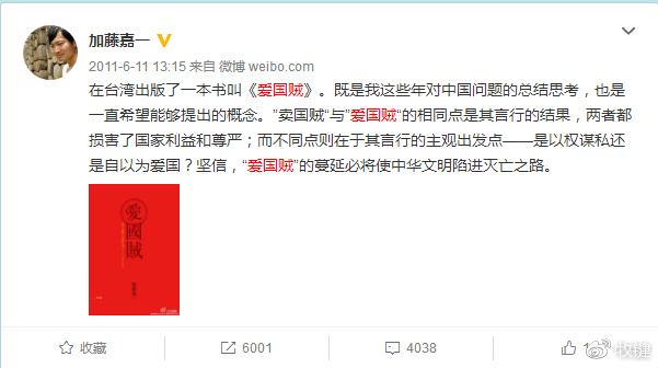 @���ټ�һ ���Գ�Ϊ @������ѧ �ȴ�ѧ�ġ������ġ���