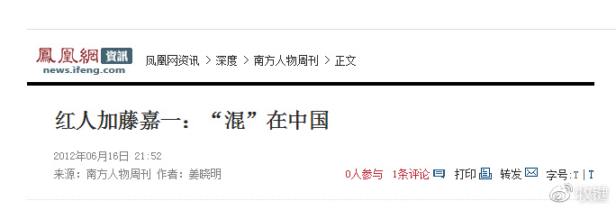 @���ټ�һ ���Գ�Ϊ @������ѧ �ȴ�ѧ�ġ������ġ���