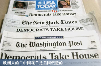 �й���ŷ�޵Ļ�黹�ǵ��ˣ�