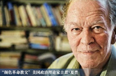 ������ѧ�߼��磺����ɫ���������й��ж�Զ