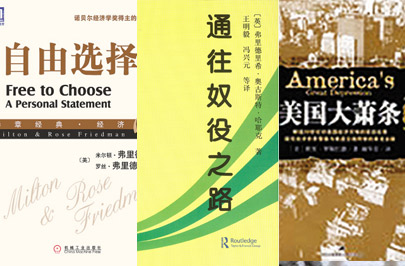 �й���ν����������ѧ����һֱ��������