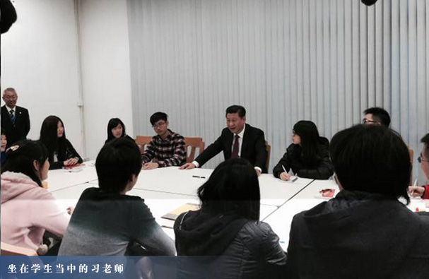 ϰ��ƽ������ѧ�����Ļ��Σ�Ҫ���л��Ļ�Ϊ��