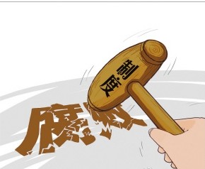 �й��ķ�������Ȩ��֮�ơ�û�С�ֽ���ݡ�