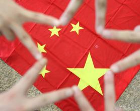 ��ǿ�ҹ��������λ�����ϵ����