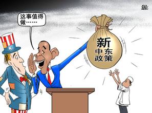 ����˹�������ѳ������ж����ĳ���