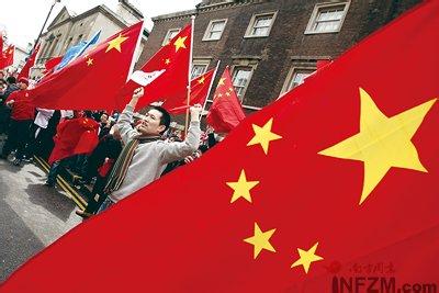 ��ý���й��������������� ������ϵӭת��