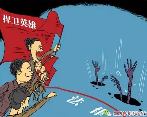 ���ط���ͻ�� ��ʤ����ս��:�������Ժ�����������������ʾʲô