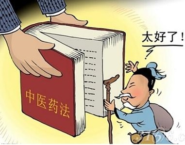 ����ҽҩ������ʽ�䲼������ȫ�ģ�