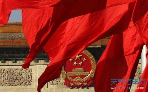 ��������ι�ע�й����᣺���й��������¹����˸���