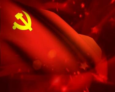 ��������ν�ԡ��쵼�������������񶨵����쵼