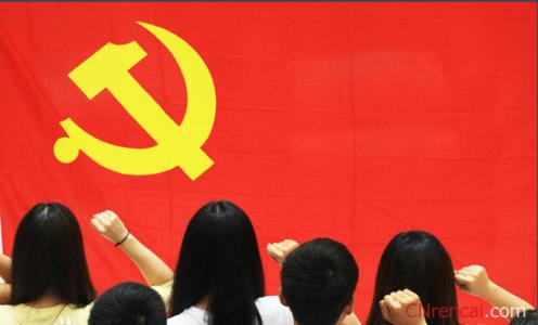 ����˼����������Ҫ���������ؽ�����