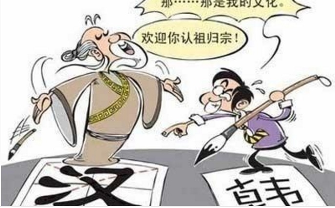 ����ר�ҳƺ����Ǻ��������ģ����ѣ�����Ψһ���������ݲ�