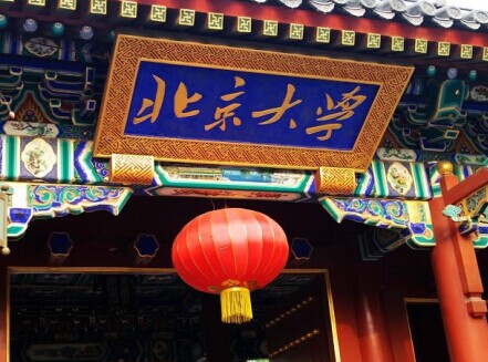 ������߸���У����ʲô��ʾ