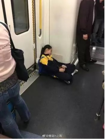 �������ٵ����й���ͥ