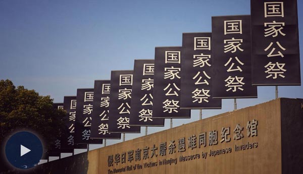 �Ͼ�����ɱ�����߹��ҹ�����ʽ���� ϰ��ƽ��ϯ