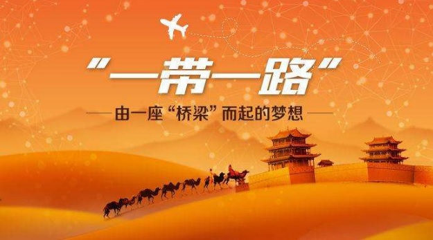 �з��� ��һ��һ·�������½�һ���������