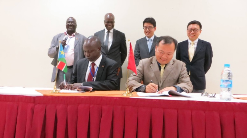 �й�ͬ���յ�ǩ�𾭼ü�������Э��