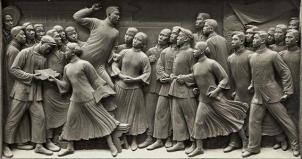 �����й���������Ҫ��