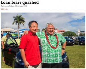 ���������ͼ��һ��Ĩ���й��Ļ𣬲���ȴ���ڹ����š�����������