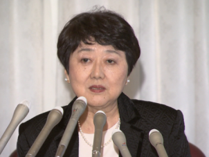 Ů���پܹڷ��մ�ʹ�ձ�������ͬ�ա���ͳ