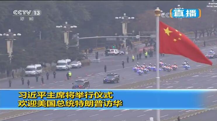 ϰ��ƽ������ʽ��ӭ������ͳ�����շû�