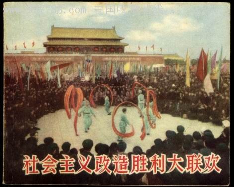 �����ƵĽ��������й����÷�չ�漣�Ļ�ʯ