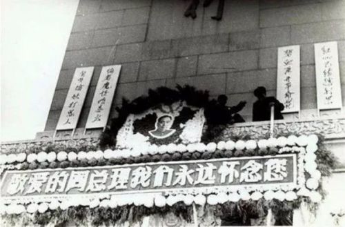 �廳������������1976���⽻�������̰����ܶ�����������